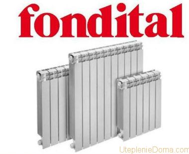 Итальянские радиаторы отопления алюминиевые фирмы